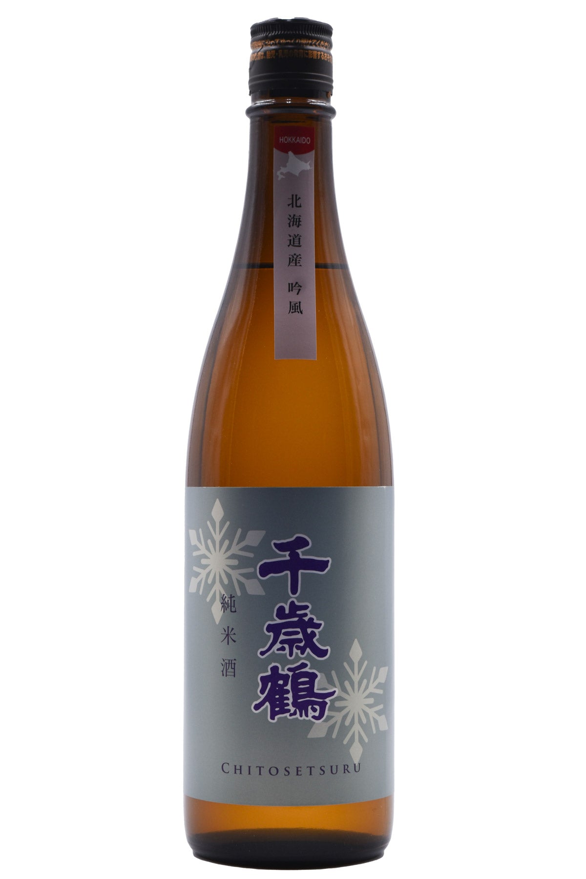 Bottle of Chitosetsuru Junmai Sake Ginpu (720ml)-Sake-Flatiron SF
