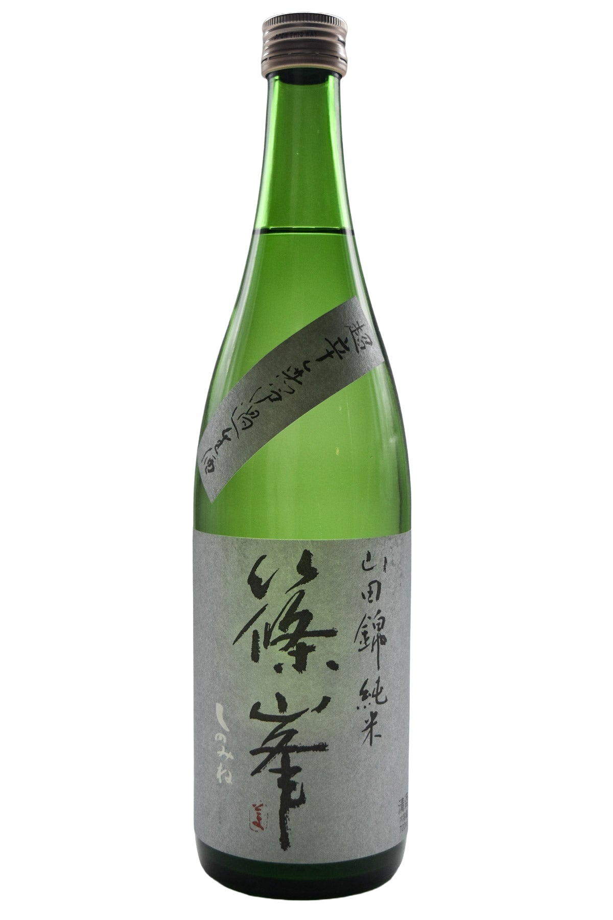 Bottle of Chiyo Shinomine Chokara Muroka Nama Genshu Sake (720ml)-Sake-Flatiron SF