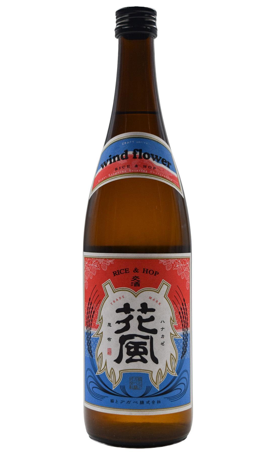 Ino to Agave Hanakaze Wind Flower Sake (720ml)