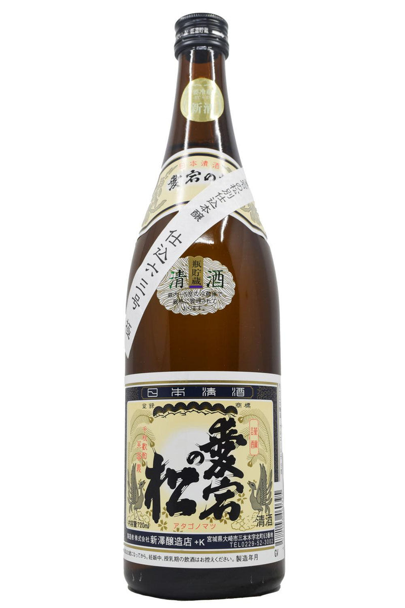 Niizawa Brewery Tokubetsu Honjozo Sake Atago No Matsu (720ml