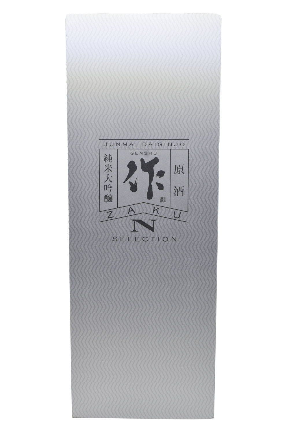Bottle of Zaku Junmai Daiginjo Sake Selection N-Sake-Flatiron SF
