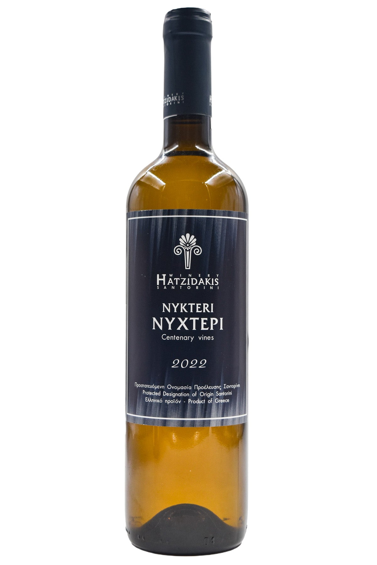 Hatzidakis Nykteri 2022