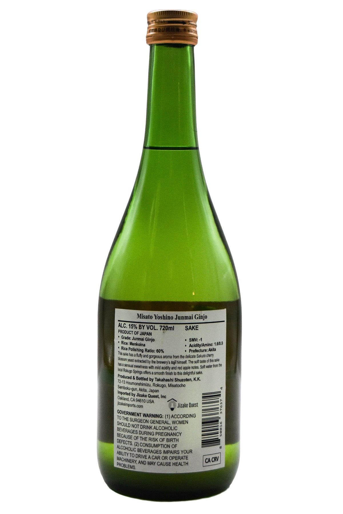 Bottle of Misato Yoshino Junmai Ginjo (720ml)-Sake-Flatiron SF