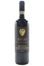 Bottle of Adagio Brunello di Montalcino 2021-Red Wine-Flatiron SF