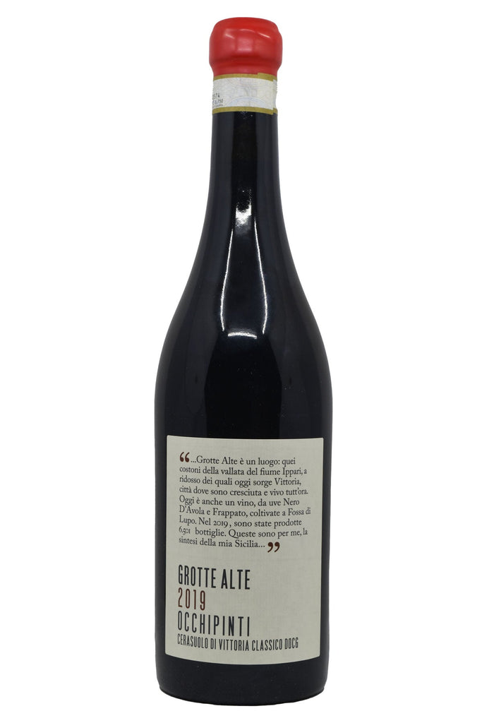 Bottle of Arianna Occhipinti Cerasuolo di Vittoria Grotte Alte 2019-Red Wine-Flatiron SF