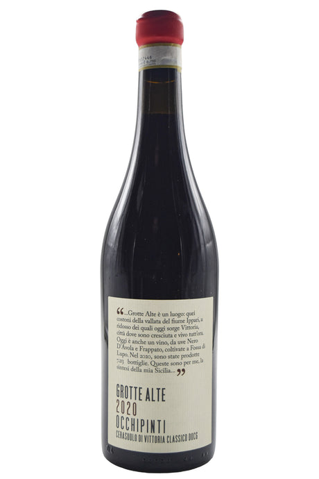 Bottle of Arianna Occhipinti Cerasuolo di Vittoria Grotte Alte 2020-Red Wine-Flatiron SF