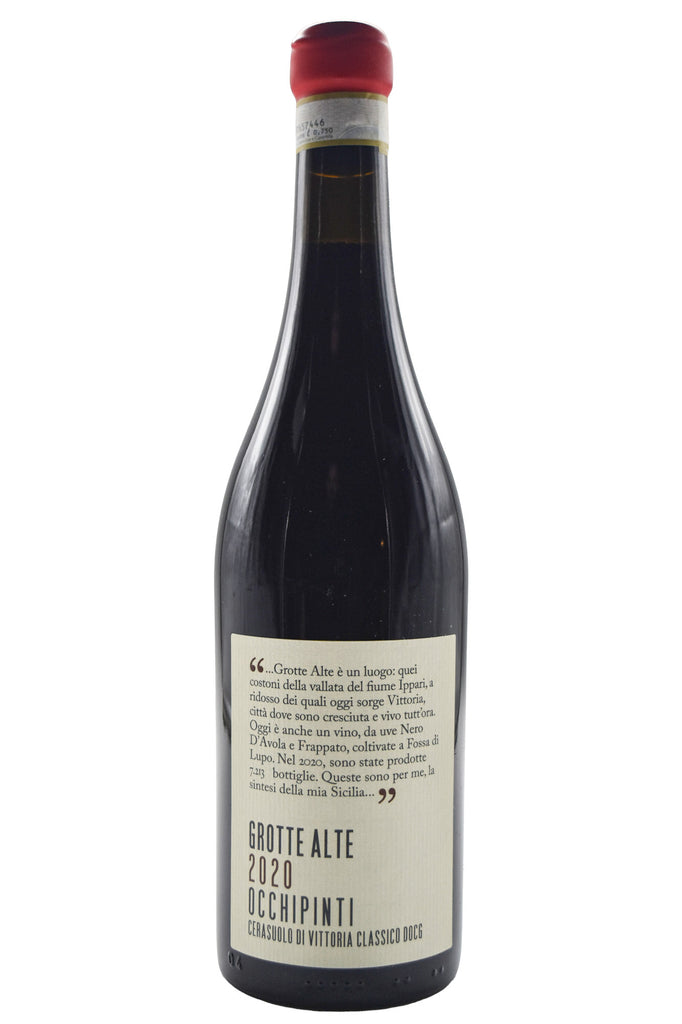 Bottle of Arianna Occhipinti Cerasuolo di Vittoria Grotte Alte 2020-Red Wine-Flatiron SF