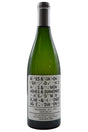 Bottle of Ashes & Diamonds Napa Valley Chardonnay No. 3 2024-White Wine-Flatiron SF