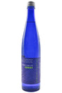 Bottle of Bijofu Ginjo Sparkling Sake Schwa (500ml)-Sake-Flatiron SF