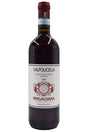 Bottle of Brigaldara Valpolicella Classica 2023-Red Wine-Flatiron SF