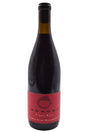 Bottle of Brooks Eola-Amity Hills Pinot Noir 2023-Red Wine-Flatiron SF