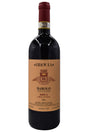 Bottle of Brovia Barolo Brea - Vigna Ca' Mia 2021-Red Wine-Flatiron SF