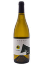 Bottle of Bruna Pigato Riviera Ligure di Ponente Russeghine 2023-White Wine-Flatiron SF