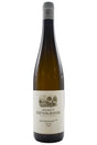 Bottle of Brundlmayer Riesling Kamptal Ried Langenloiser Steinmassl 1 OTW 2024-White Wine-Flatiron SF