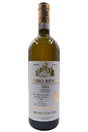 Bottle of Bruno Giacosa Roero Arneis 2023-Red Wine-Flatiron SF