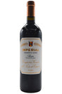 Bottle of CVNE Imperial Rioja Reserva 2020-Red Wine-Flatiron SF