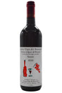 Bottle of Cascina Feipu dei Massaretti Rossese di Albenga 2025-Red Wine-Flatiron SF