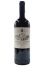 Bottle of Castello di Bolgheri Bolgheri Superiore Rosso 2021-Red Wine-Flatiron SF