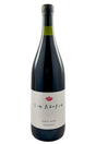 Bottle of Chacra Rio Negro Pinot Noir Sin Azufre 2025-Red Wine-Flatiron SF