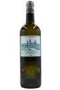 Bottle of Chateau Cos d'Estournel Blanc 2020-White Wine-Flatiron SF