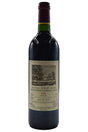 Bottle of Chateau Duhart-Milon Pauillac 1996-Red Wine-Flatiron SF