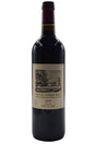 Bottle of Chateau Duhart-Milon Pauillac 2009-Red Wine-Flatiron SF
