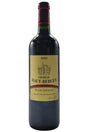 Bottle of Chateau Haut-Bergey Pessac-Leognan 2005-Red Wine-Flatiron SF