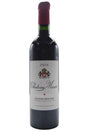 Bottle of Chateau Musar Rouge 2004-Red Wine-Flatiron SF