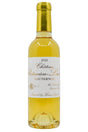 Bottle of Chateau Roumieu-Lacoste Sauternes 2022-Dessert Wine-Flatiron SF