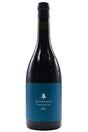 Bottle of Chateau du Cedre Cahors Malbec Juveniles 2023-Red Wine-Flatiron SF
