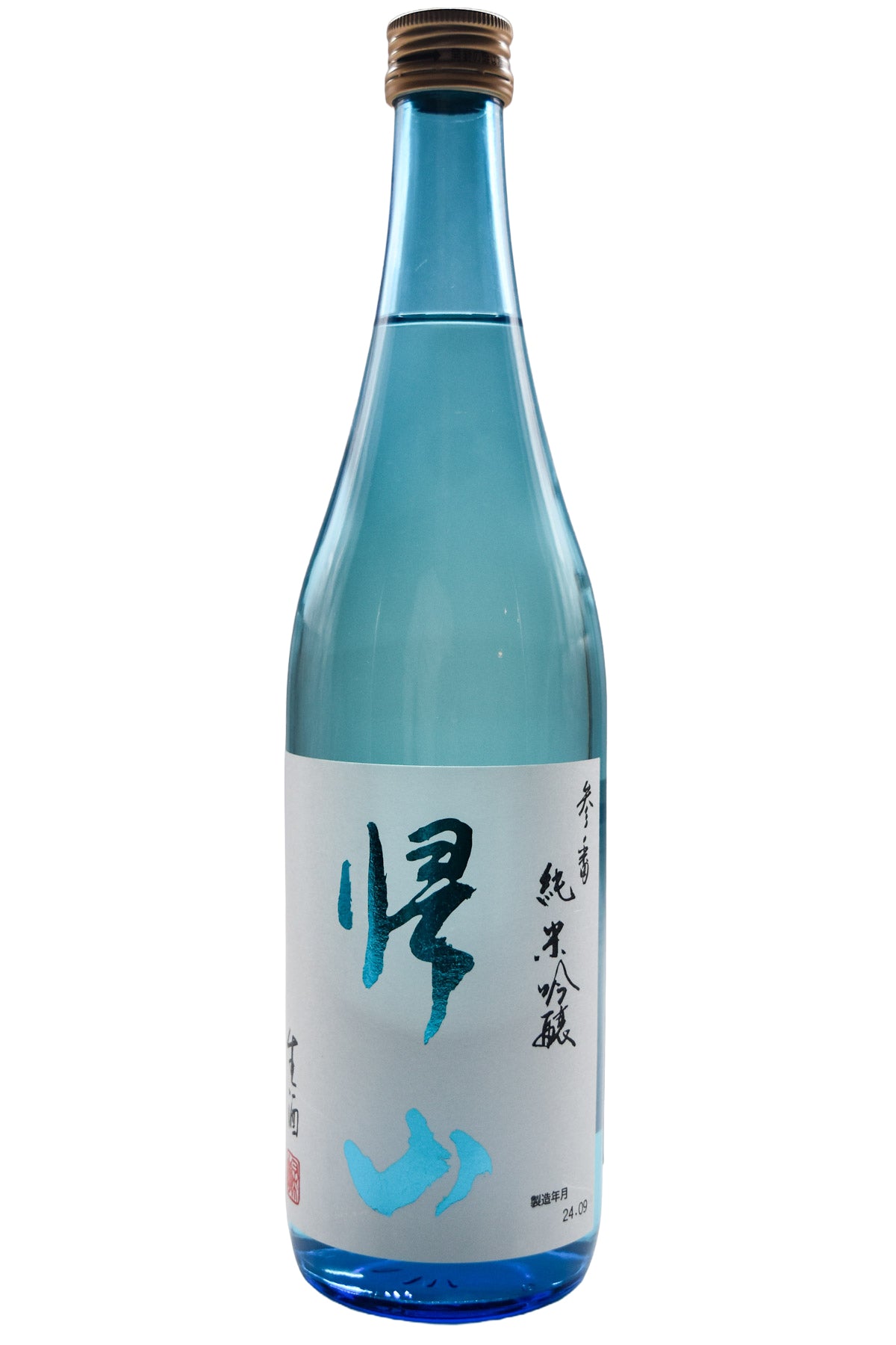 Bottle of Chikuma Nishiki Nama Genshu Sake Kizan Sanban-Sake-Flatiron SF