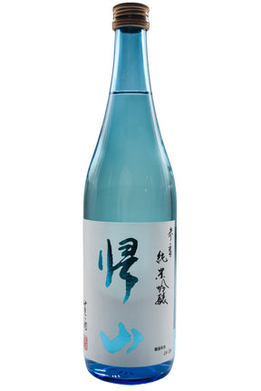 Bottle of Chikuma Nishiki Nama Genshu Sake Kizan Sanban-Sake-Flatiron SF