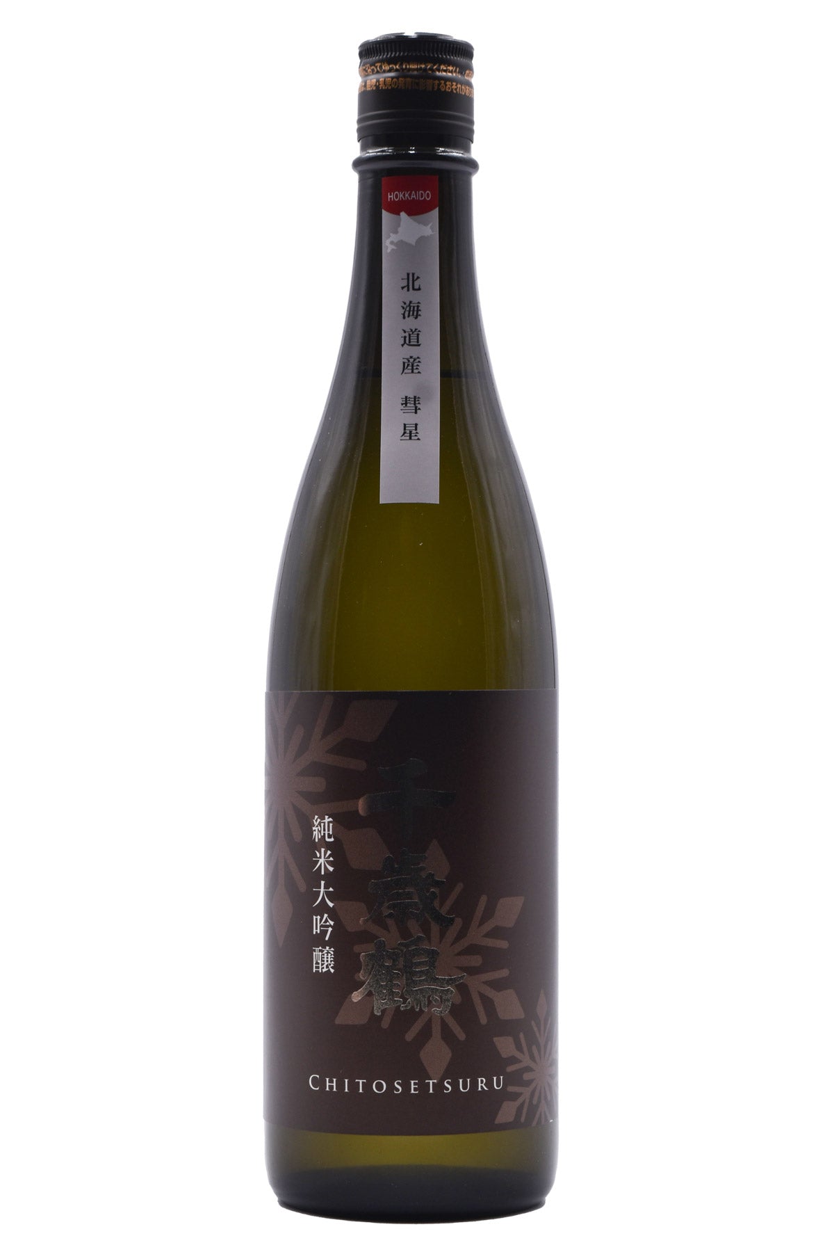 Bottle of Chitosetsuru Junmai Daiginjo Sake Suisei (720ml)-Sake-Flatiron SF