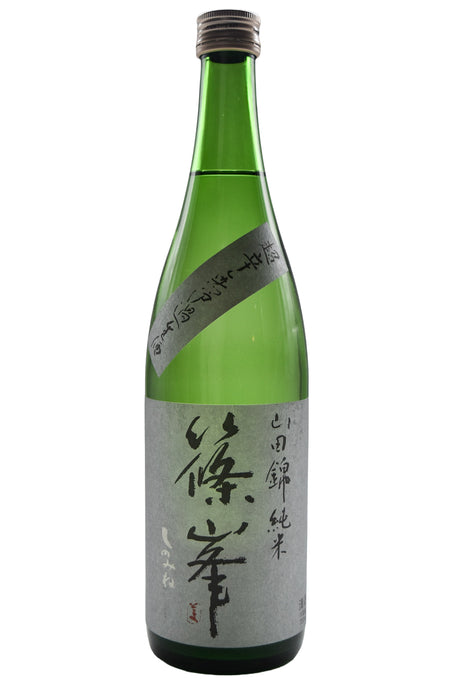 Bottle of Chiyo Shinomine Chokara Muroka Nama Genshu Sake (720ml)-Sake-Flatiron SF