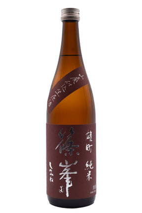 Bottle of Chiyo Shinomine Yamahai Omachi Sake (720ml)-Sake-Flatiron SF