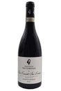 Bottle of Convento San Lorenzo Valtellina Superiore Sassella Riserva 2021-Red Wine-Flatiron SF