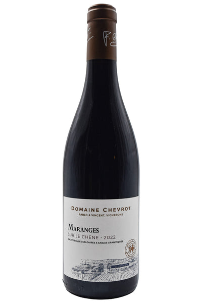 格安！上級　Domaine Bois De Bourgneuf1995 赤ワイン 格安！上級 Domaine Bois De Bourgneuf1995 赤ワイン 【公式通販】