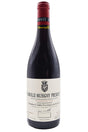 Bottle of Domaine Comte Georges de Vogue Chambolle-Musigny 1er Cru 2024 [NET]-Red Wine-Flatiron SF