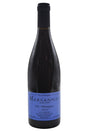 Bottle of Domaine Sylvain Pataille Marsannay Rouge La Montagne 2022-Red Wine-Flatiron SF