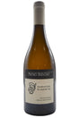 Bottle of Domaine des Marnes Blanches Maceration En Quatre Vis 2023-White Wine-Flatiron SF