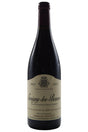 Bottle of Emmanuel Rouget Savigny-les-Beaune 2023-Red Wine-Flatiron SF