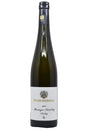 Bottle of Emrich-Schonleber Riesling Monzinger Niederberg 1G 2021-White Wine-Flatiron SF