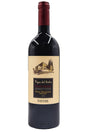 Bottle of Fontodi Chianti Classico Vigna del Sorbo Grande Selezione Panzano 2021-Red Wine-Flatiron SF