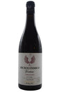 Bottle of Frontonio Valdejalon Garnacha Microcosmico 2024-Red Wine-Flatiron SF