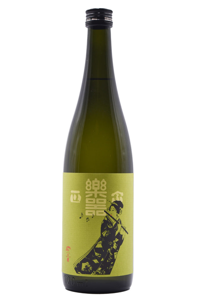 Bottle of Gakki Masamune Honjozo Sake Nakadori (720ml)-Sake-Flatiron SF