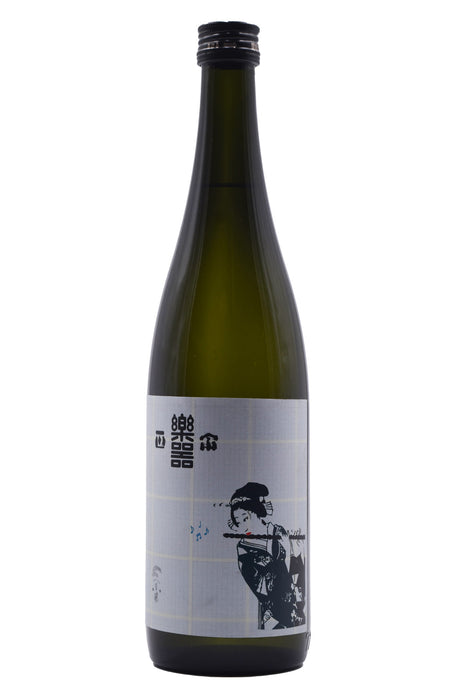 Bottle of Gakki Masamune Junmai Sake Junjo (720ml)-Sake-Flatiron SF