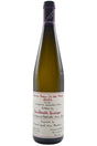 Bottle of Giuseppe Quintarelli Bianco Secco Ca del Merlo 2024-White Wine-Flatiron SF