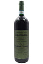 Bottle of Giuseppe Quintarelli Valpolicella Classico Superiore 2018-Red Wine-Flatiron SF