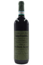 Bottle of Giuseppe Quintarelli Valpolicella Classico Superiore 2019-Red Wine-Flatiron SF