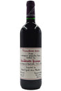 Bottle of Giuseppe Quintarelli Veneto Primofiore 2024-Red Wine-Flatiron SF